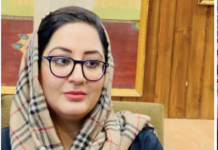Desperate Move To Make Resurgence By Twisting Facts: NC Slams PDP Leader Waheed Parra